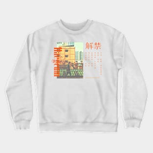 Haegeum B3 Crewneck Sweatshirt